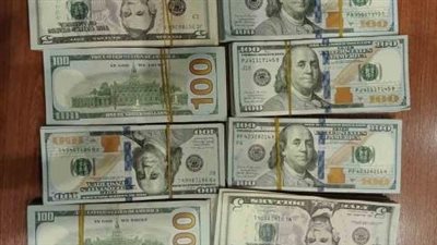 ضبط 4 أشخاص بتهمة محاولة تهريب عملات محلية وأجنبية بمطار القاهرة 