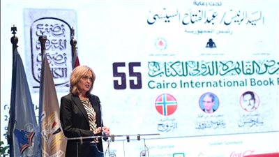 سفيرة النرويج بالقاهرة تكشف تفاصيل مشاركة بلادها في البرنامج الثقافي لمعرض القاهرة للكتاب