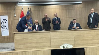 جامعة أسيوط توقع بروتوكول تعاون مع المعهد القومى للاتصالات 