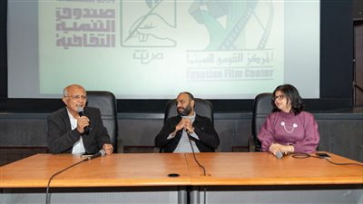 المركز القومي للسينما يقيم فعاليات نادي السينما المستقلة بالقاهرة 