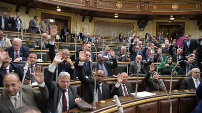 بعد موافقة البرلمان نهائيا، ننشر نص قانون جهاز الأموال المستردة 