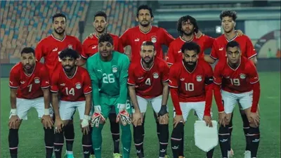 المنتخب في أمم أفريقيا 2023.. ضربة البداية أمام موزمبيق.. موقف أحمد حجازي من المشاركة.. ومحمد صلاح يتفوق بقيمته التسويقية على «الأفاعي السوداء» كاملًا 