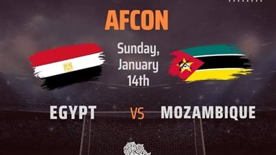 مصر ضد موزمبيق، شاهد اللقاء من خلال قناة مجانية حصريا عبر فيتو لايف 