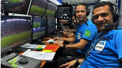 أمم أفريقيا 2023، محمود عاشور والبنا حكما VAR بلقاء الكاميرون وغينيا