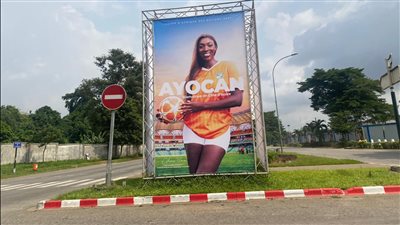 شاهد الأجواء خارج ملعب مباراة مصر وموزمبيق في أمم إفريقيا