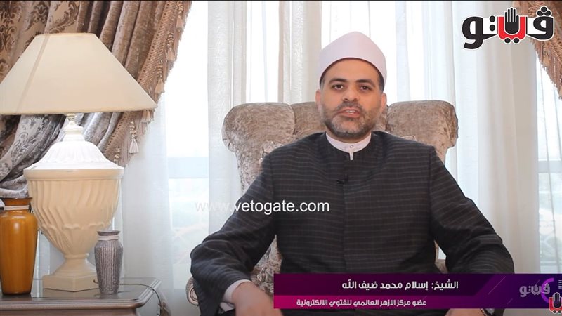الشيخ إسلام محمد