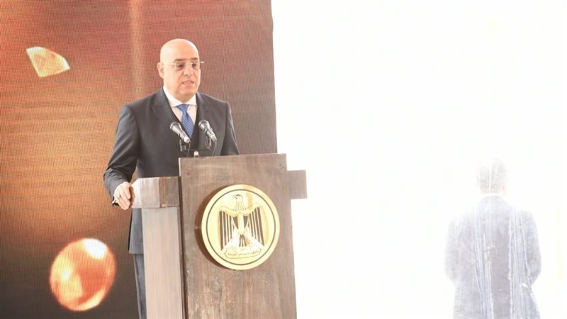 د. عاصم الجزار وزير