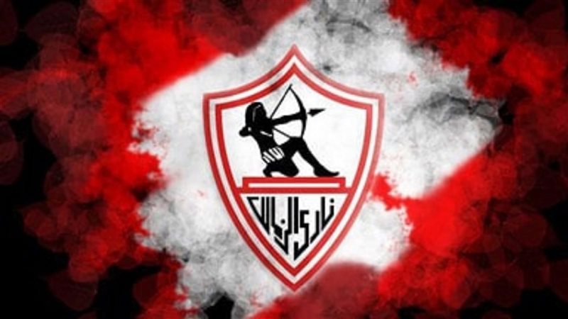 نادي الزمالك،فيتو