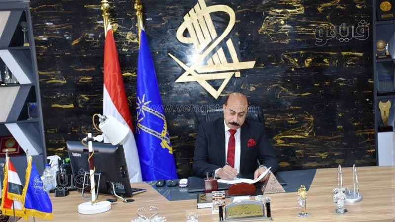 محافظ أسوان، فيتو
