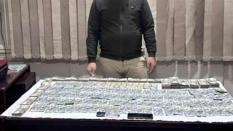 ضبط قضايا إتجار بالنقد