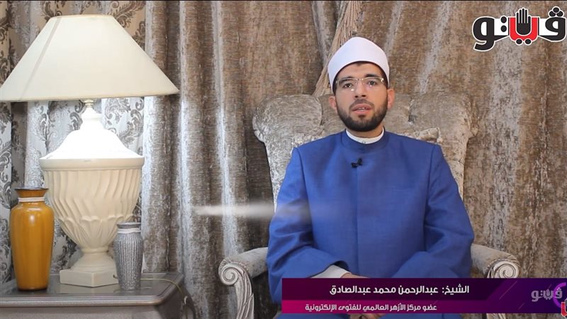  الشيخ عبد الرحمن