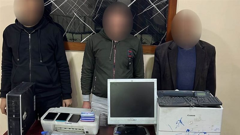 تشكيل عصابى لتزوير