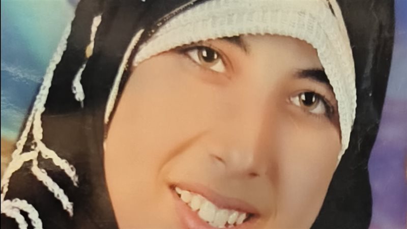 الام الضحية، فيتو