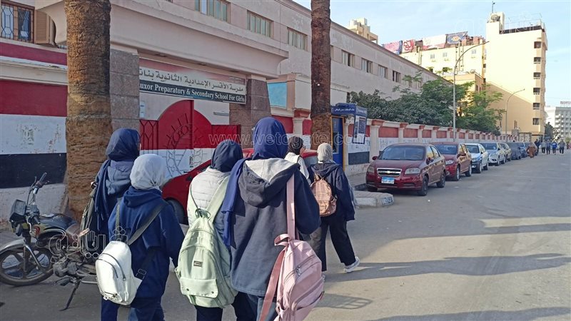 امتحانات الثانوية