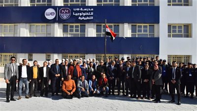 وزير الاتصالات ومحافظ أسيوط يفتتحان مدرسة WE للتكنولوجيا (فيديو)