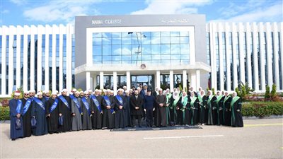 أئمة الأوقاف خلال زيارتهم للكلية البحرية بالإسكندرية: القوات المسلحة درع الوطن وسيفه