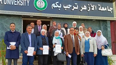  تخرج دفعة جديدة من برنامج ريادة الأعمال في مؤسسات التعليم العالي بجامعة الأزهر