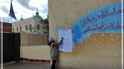 استمرار معسكرات مشواري بمراكز شباب محافظة البحيرة (صور)