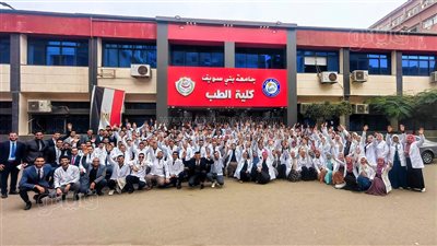 بدلًا من حفل التخرج، طلاب طب بني سويف يتبرعون بأجهزة للمستشفى الجامعي