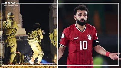 نشرة الأخبار، مصر في المركز الثاني بالمجموعة الثانية في أمم إفريقيا، الاحتلال يقتحم بلدة في جنين وجامعة النجاح بنابلس