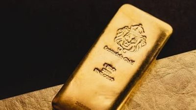 ارتفاع أسعار الذهب في ختام تعاملات الأربعاء 17-1-2024 (آخر تحديث)