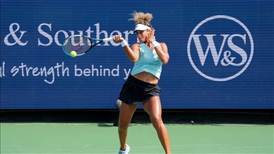 ميار شريف تودع بطولة أستراليا المفتوحة للتنس