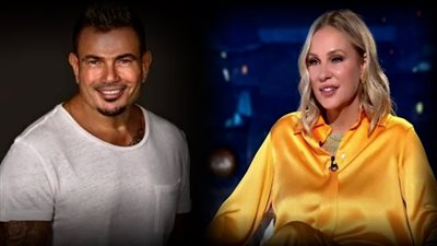 شيرين رضا عن ألبوم عمرو دياب الجديد: هسمعه (فيديو)