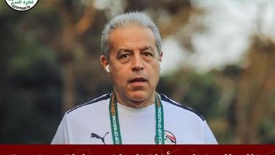 خالد الدرندلي: أغلقنا ملف مباراة موزمبيق ولاعبينا على قدر المسئولية