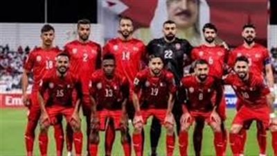 كأس آسيا، منتخب البحرين يتقدم بهدف أمام الأردن بالشوط الأول