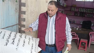 ضبط 30 جوال مخصبات وأسمنت مجهولة المصدر بالبحيرة 