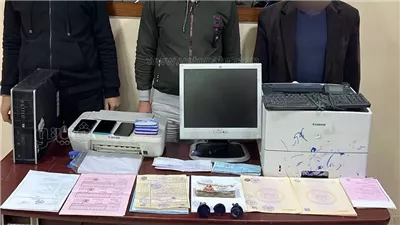 حبس تشكيل عصابي بتهمة تزوير المحررات الرسمية وترويجها 