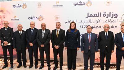 وزير قطاع الأعمال العام: تدريب العاملين عنصر رئيسي في الخطة الشاملة لتطوير الشركات