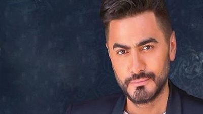 تامر حسني يدعم طفلا يغني بالفرشة: ياما غنيت بـ مقورة الكوسة