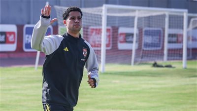 موعد عودة رضا سليم للتدريبات الجماعية للنادي الأهلي 