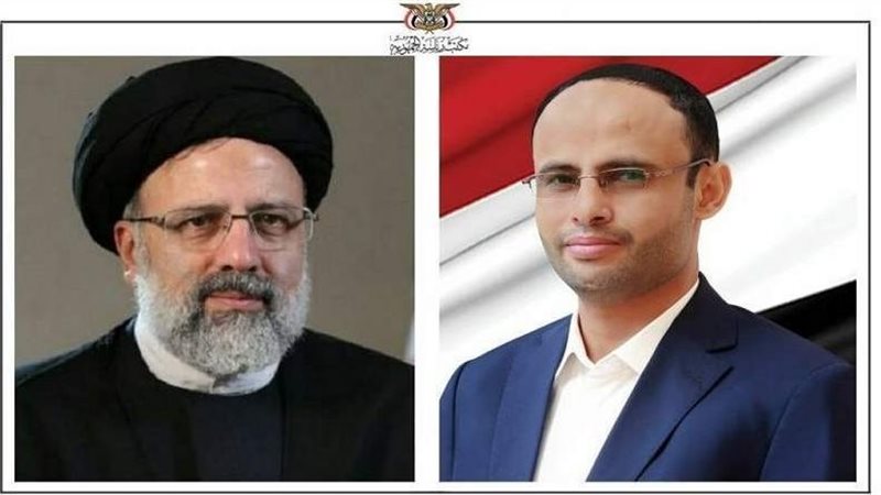 المشاط ورئيسي، فيتو
