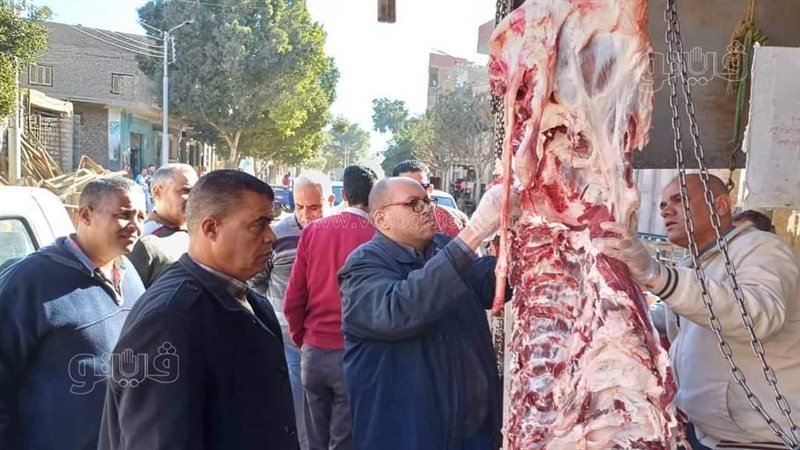 حملة تموينية، فيتو