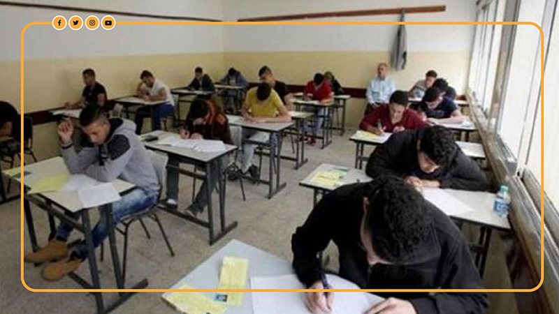 الثانوية العامة 2024