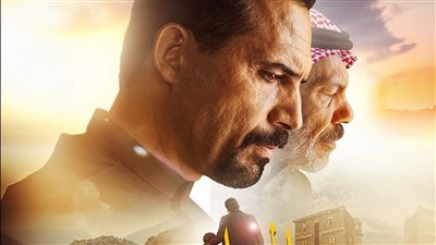 «إلى ابني» ثاني تجربة إخراجية لـ ظافر العابدين بالسينمات 