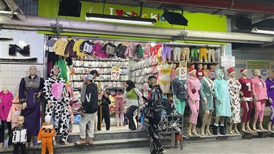 انطلاق معرض ماكينات وتكنولوجيا صناعة الغزل والنسيج 18 يناير 