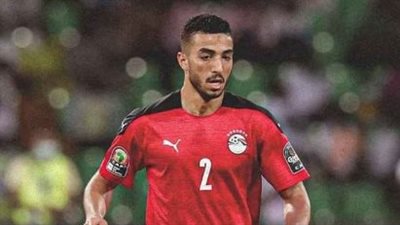 لحظة خروج محمد عبدالمنعم مصابًا خلال مباراة مصر وموريتانيا 