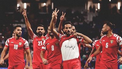 كأس آسيا، الأردن يتقدم على ماليزيا 3-0 في الشوط الأول ورسالة خاصة لفلسطين