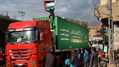 قرية جوجر بالدقهلية تشارك بـ 6 شاحنات في قافلة بيت الزكاة الخامسة لغزة (صور)