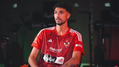 وسام أبو علي: جئت للأهلي من أجل تسجيل الأهداف وتحقيق البطولات ورفع علم فلسطين 