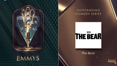  The Bear ينتزع جائزة أفضل مسلسل كوميدي في الإيمي