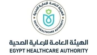 الرعاية الصحية: انعقاد غرفة الطوارئ المركزية لتأمين احتفالات عيد الأضحى