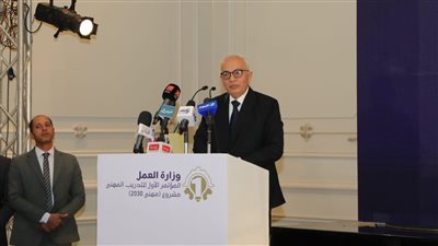 حجازي: التدريب جزء مكمل لعملية التعليم وضرورة مواكبة مهارات سوق العمل المتغيرة