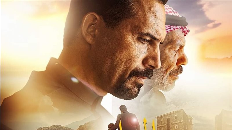 ظافر العابدين،فيتو
