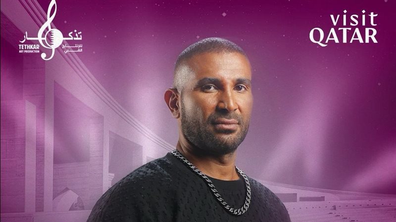 أحمد سعد.فيتو