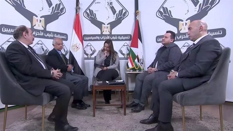 تنسيقية شباب الأحزاب