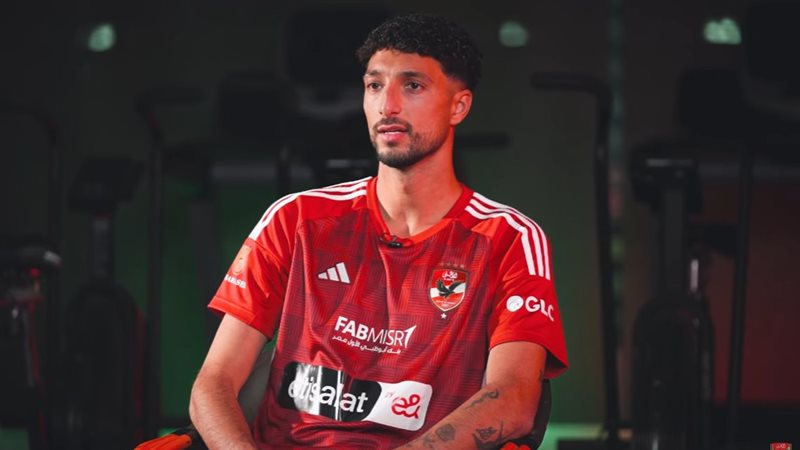 وسام أبوعلي، فيتو